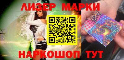 героин Пугачёв