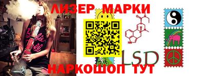 скорость Рязань