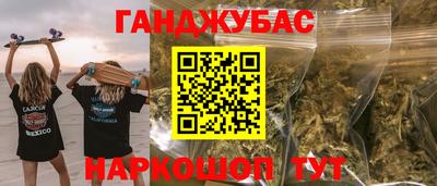 героин Пугачёв