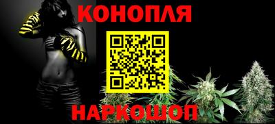 героин Пугачёв
