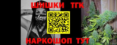 героин Пугачёв