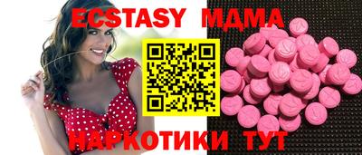 скорость Рязань