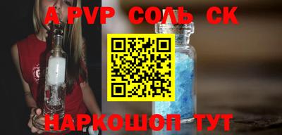 скорость Рязань