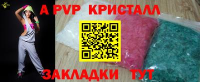 скорость Рязань