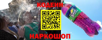 мефедрон Пушкино