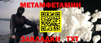 гашишное масло Пыть-Ях