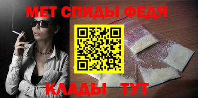 стаф Рыбинск