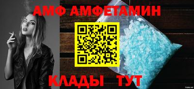 мефедрон Пушкино