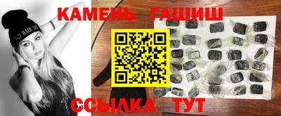 MESCALINE Рузаевка