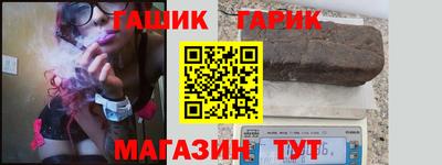 героин Пугачёв