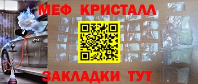 гашишное масло Пыть-Ях