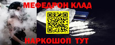 скорость Рязань