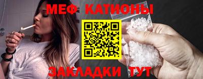 гашишное масло Пыть-Ях