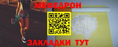 героин Пугачёв