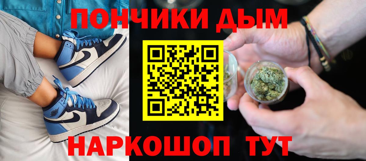 Сердобск  Каннабис тримм  Вход с VPN  МАРИХУАНА SATIVA & INDICA 
